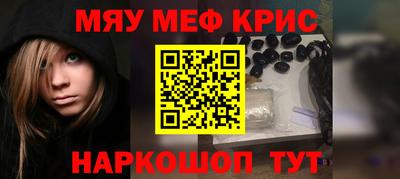 героин Обнинск