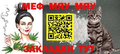 гашик Нягань