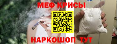 марки lsd Новокубанск