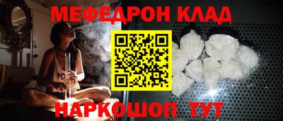 a pvp Обь
