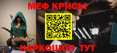 2c-b Новодвинск