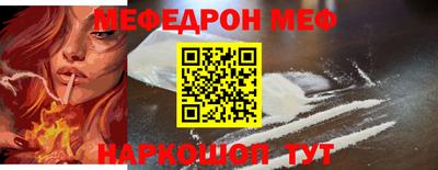героин Обнинск