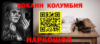 a pvp Обь