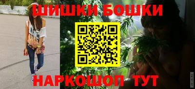 марки lsd Новокубанск