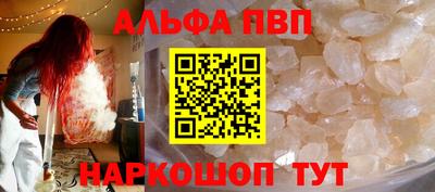 гашик Нягань