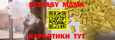 a pvp Обь