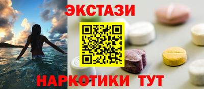 гашик Нягань
