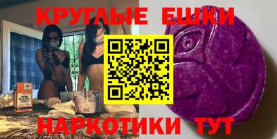 гашик Нягань