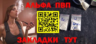 марки lsd Новокубанск