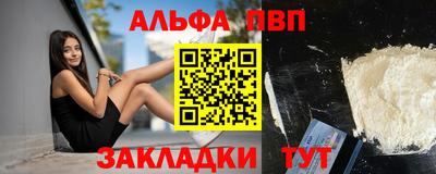 героин Обнинск