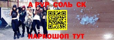 гашик Нягань