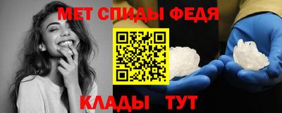 героин Обнинск
