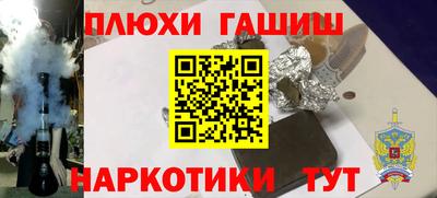 гашик Нягань
