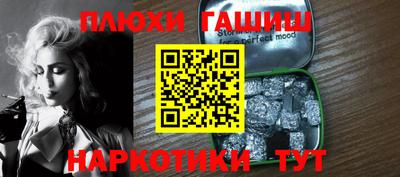 гашик Нягань