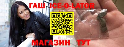 2c-b Новодвинск