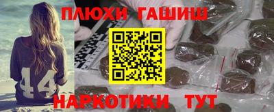 гашик Нягань