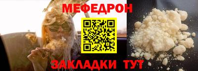 героин Обнинск