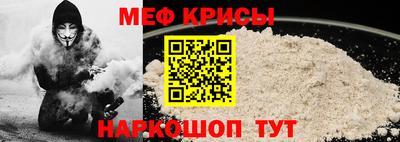 марки lsd Новокубанск