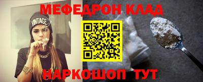 гашик Нягань