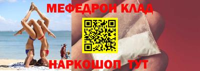 героин Обнинск